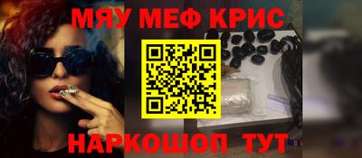 ГАЛЛЮЦИНОГЕННЫЕ ГРИБЫ Нарткала