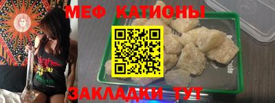 ГАЛЛЮЦИНОГЕННЫЕ ГРИБЫ Нарткала