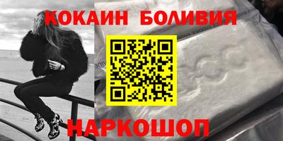 а пвп мука Наро-Фоминск