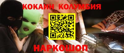 ГАЛЛЮЦИНОГЕННЫЕ ГРИБЫ Нарткала