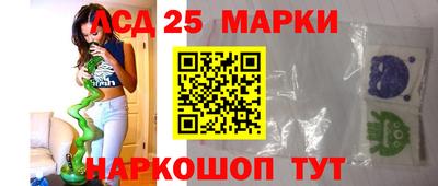 бутират Нальчик