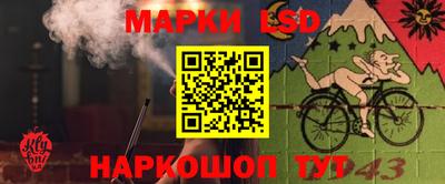 бутират Нальчик