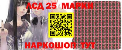 а пвп мука Наро-Фоминск