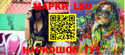 а пвп мука Наро-Фоминск