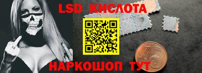 ГАЛЛЮЦИНОГЕННЫЕ ГРИБЫ Нарткала