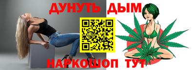 ГАЛЛЮЦИНОГЕННЫЕ ГРИБЫ Нарткала