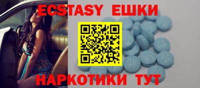 а пвп мука Наро-Фоминск