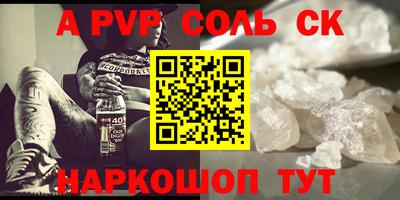 ГАЛЛЮЦИНОГЕННЫЕ ГРИБЫ Нарткала