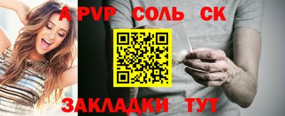 ГАЛЛЮЦИНОГЕННЫЕ ГРИБЫ Нарткала