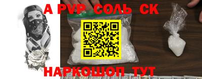ГАЛЛЮЦИНОГЕННЫЕ ГРИБЫ Нарткала