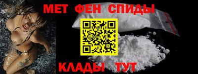 ГАЛЛЮЦИНОГЕННЫЕ ГРИБЫ Нарткала