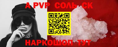ГАЛЛЮЦИНОГЕННЫЕ ГРИБЫ Нарткала