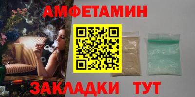 а пвп мука Наро-Фоминск