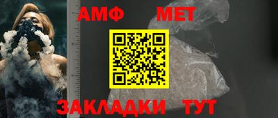 ГАЛЛЮЦИНОГЕННЫЕ ГРИБЫ Нарткала