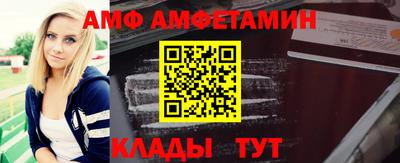 а пвп мука Наро-Фоминск