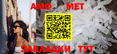 ГАЛЛЮЦИНОГЕННЫЕ ГРИБЫ Нарткала