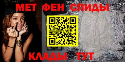 а пвп мука Наро-Фоминск