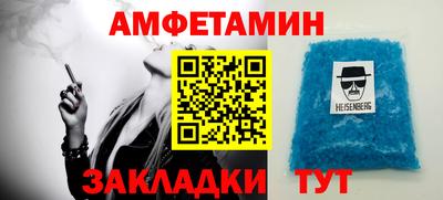 а пвп мука Наро-Фоминск
