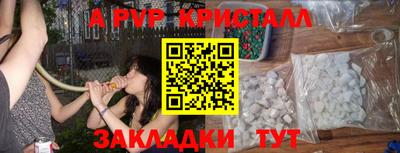 ГАЛЛЮЦИНОГЕННЫЕ ГРИБЫ Нарткала