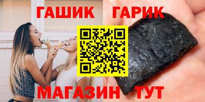 ГАЛЛЮЦИНОГЕННЫЕ ГРИБЫ Нарткала