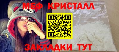 ГАЛЛЮЦИНОГЕННЫЕ ГРИБЫ Нарткала
