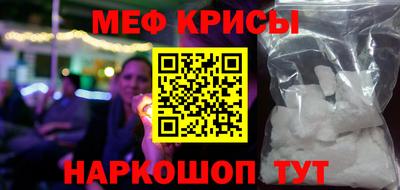 ГАЛЛЮЦИНОГЕННЫЕ ГРИБЫ Нарткала